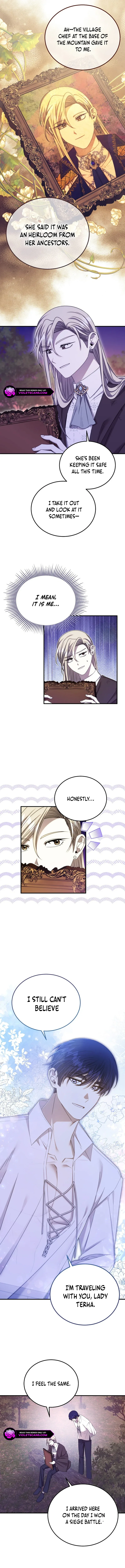 Isn’s This Inside the Game? Chapter 16 page 10