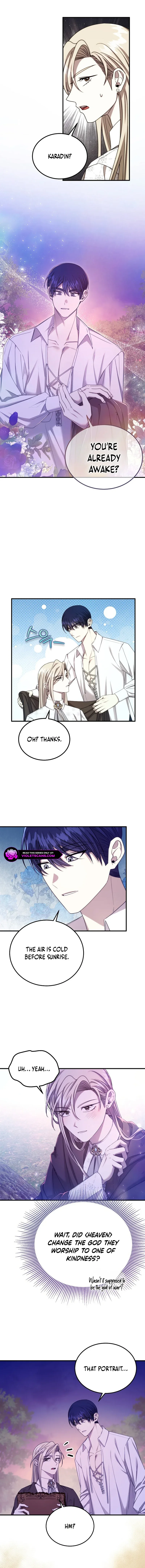 Isn’s This Inside the Game? Chapter 16 page 9