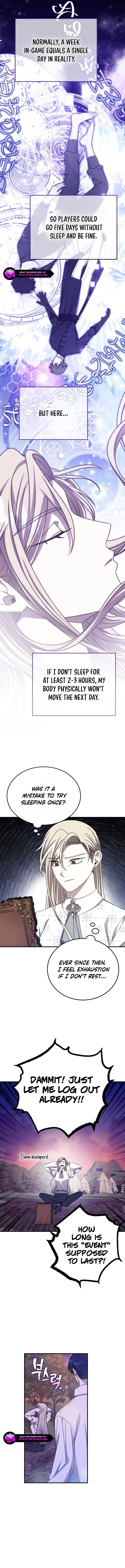 Isn’s This Inside the Game? Chapter 16 page 8