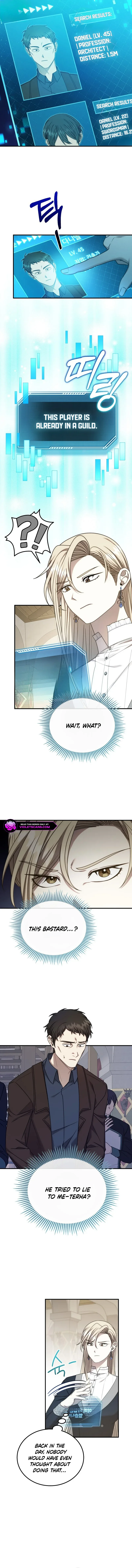 Isn’s This Inside the Game? Chapter 15 page 9