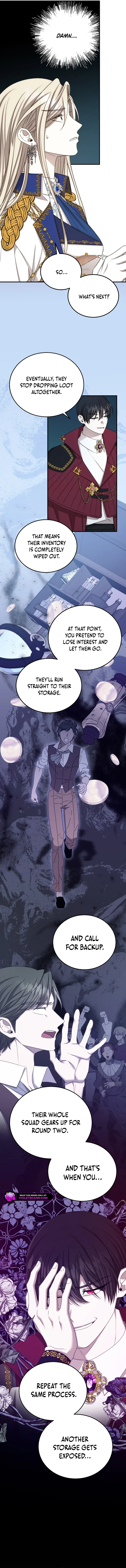 Isn’s This Inside the Game? Chapter 17 page 12