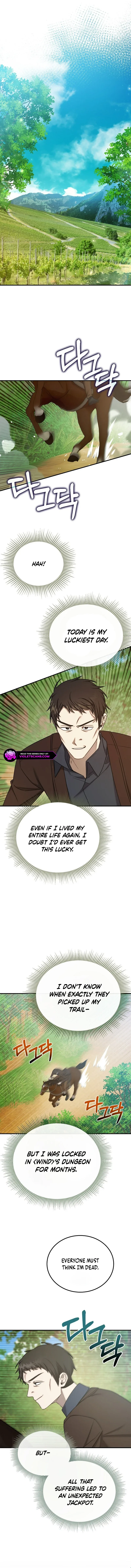 Isn’s This Inside the Game? Chapter 15 page 5