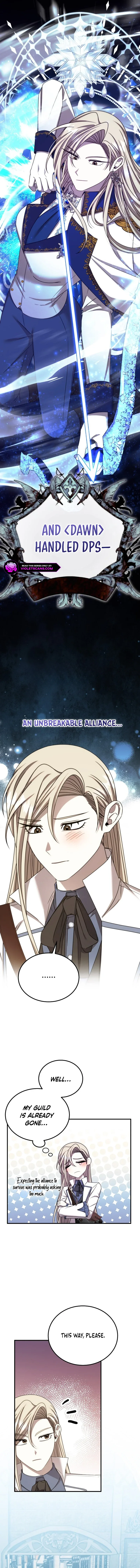 Isn’s This Inside the Game? Chapter 17 page 14