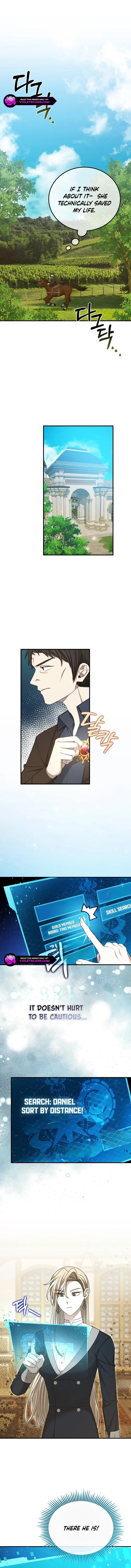 Isn’s This Inside the Game? Chapter 15 page 8