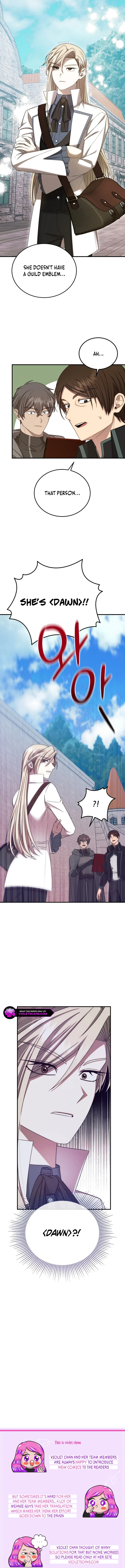 Isn’s This Inside the Game? Chapter 17 page 16