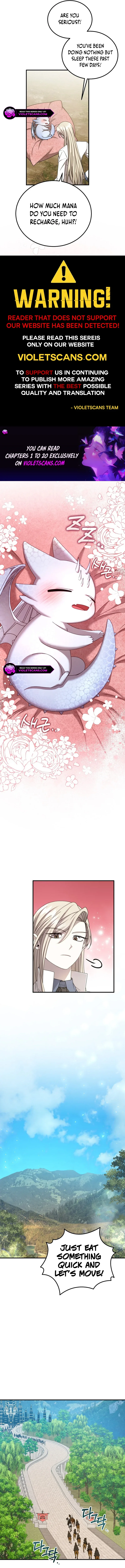 Isn’s This Inside the Game? Chapter 17 page 7