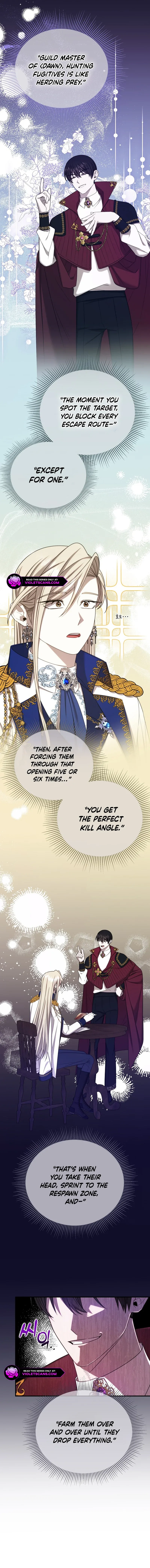 Isn’s This Inside the Game? Chapter 17 page 11