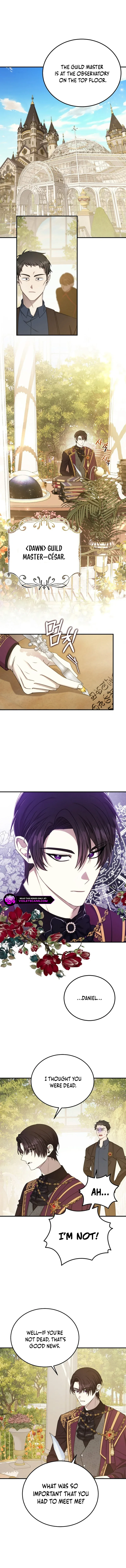 Isn’s This Inside the Game? Chapter 15 page 12