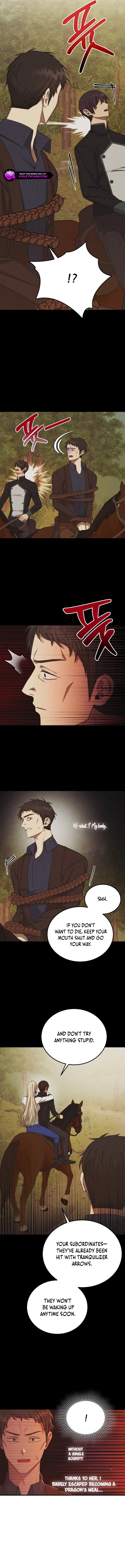 Isn’s This Inside the Game? Chapter 15 page 7