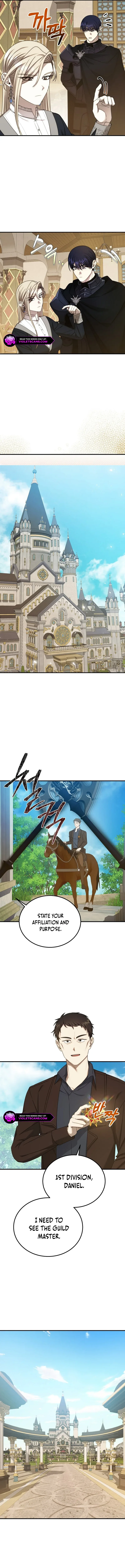 Isn’s This Inside the Game? Chapter 15 page 11