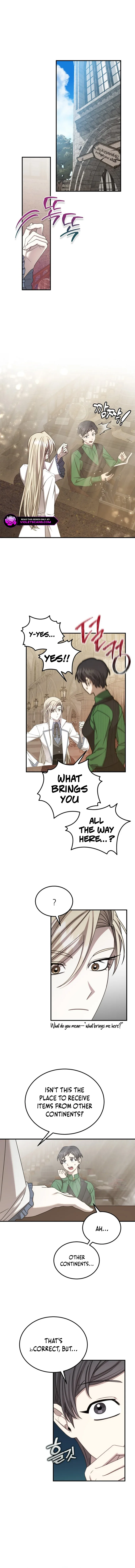 Isn’s This Inside the Game? Chapter 19 page 6
