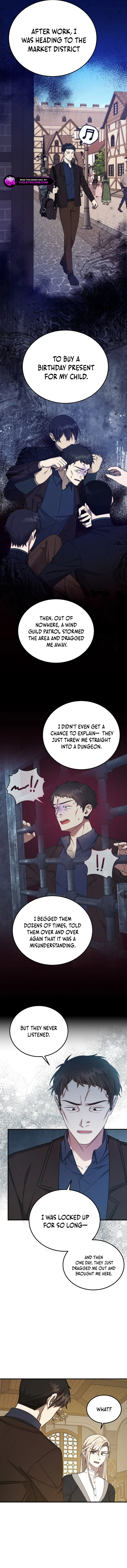 Isn’s This Inside the Game? Chapter 14 page 13