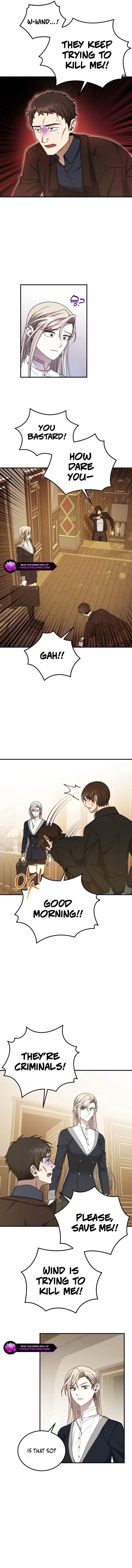 Isn’s This Inside the Game? Chapter 14 page 7