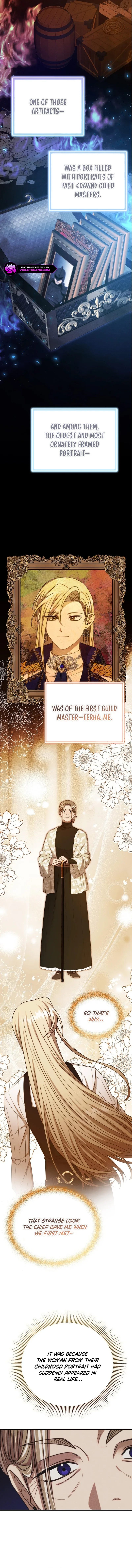 Isn’s This Inside the Game? Chapter 14 page 5