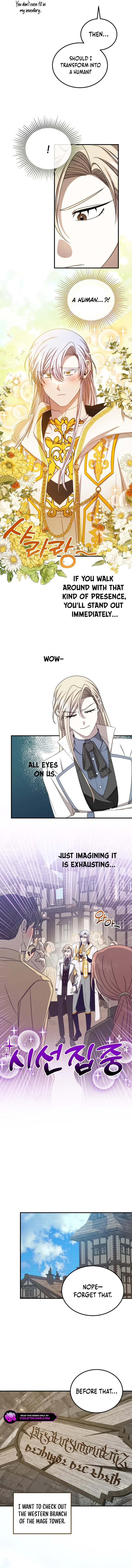 Isn’s This Inside the Game? Chapter 18 page 14
