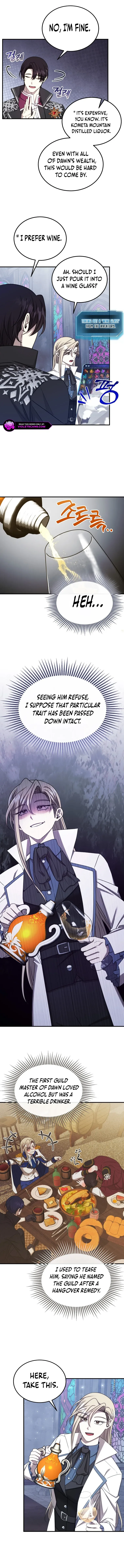 Isn’s This Inside the Game? Chapter 22 page 7
