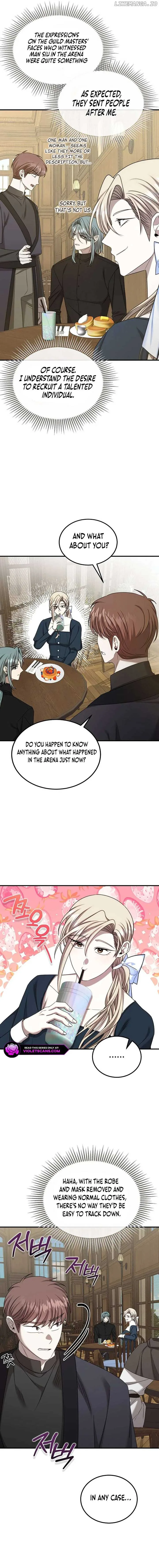 Isn’s This Inside the Game? Chapter 25 page 5