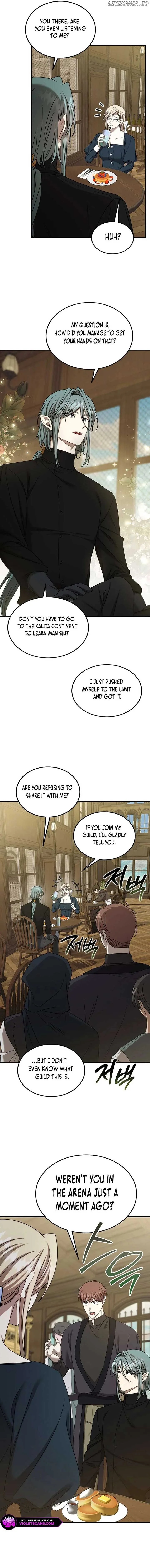 Isn’s This Inside the Game? Chapter 25 page 4