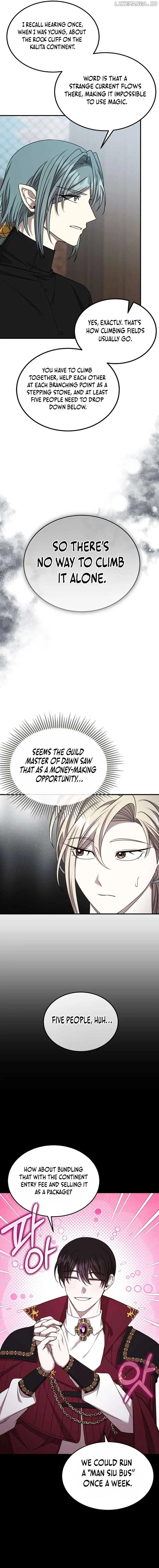 Isn’s This Inside the Game? Chapter 25 page 6