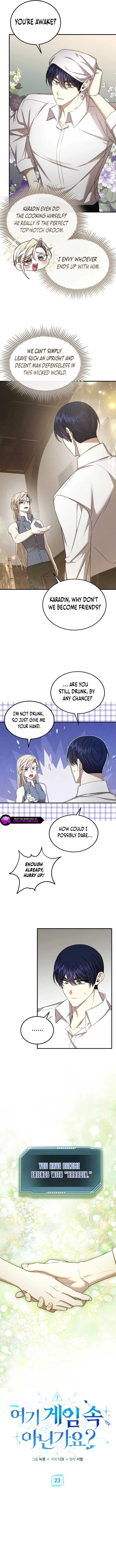 Isn’s This Inside the Game? Chapter 23 page 6