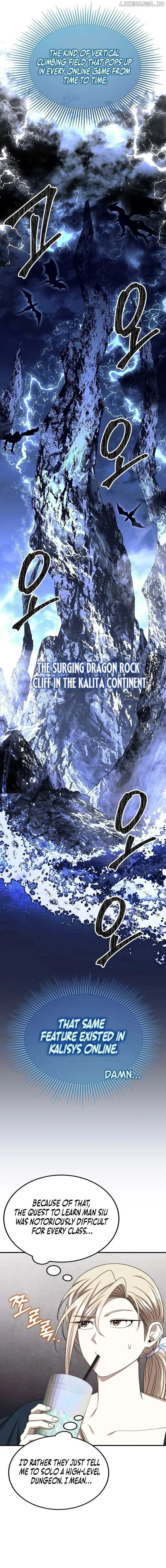 Isn’s This Inside the Game? Chapter 25 page 3