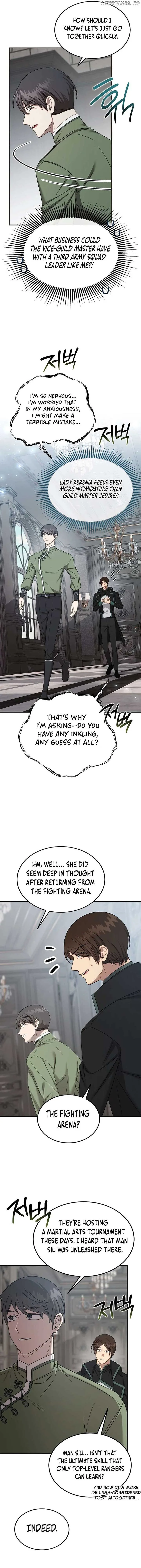 Isn’s This Inside the Game? Chapter 25 page 14
