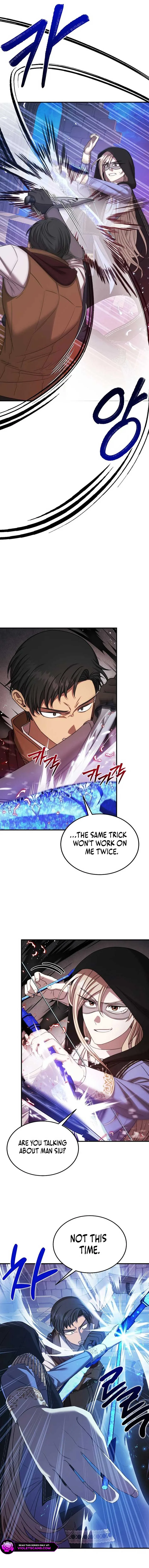 Isn’s This Inside the Game? Chapter 26 page 10