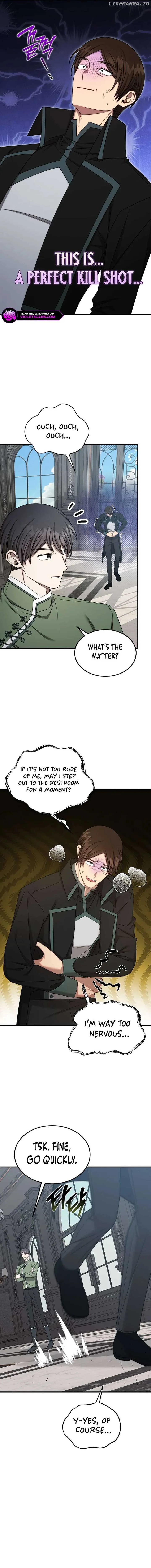 Isn’s This Inside the Game? Chapter 25 page 17