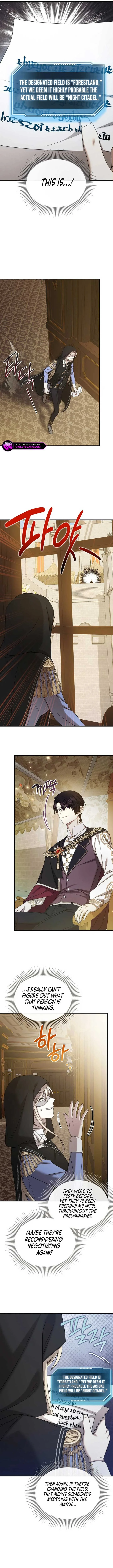 Isn’s This Inside the Game? Chapter 26 page 4