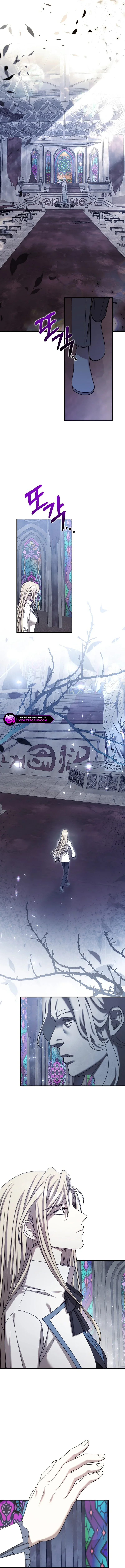 Isn’s This Inside the Game? Chapter 20 page 10