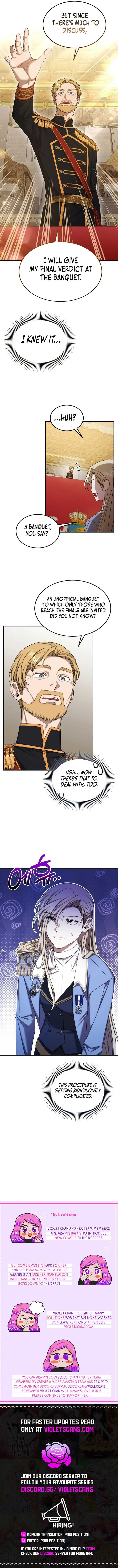 Isn’s This Inside the Game? Chapter 27 page 13