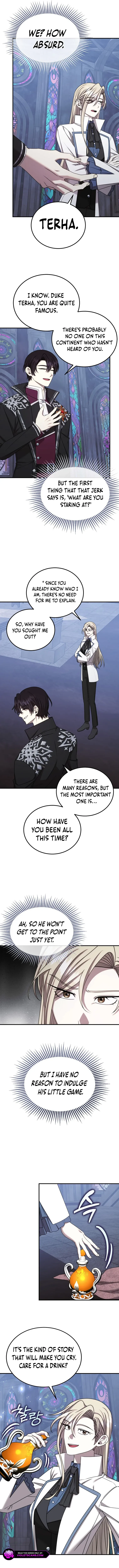 Isn’s This Inside the Game? Chapter 22 page 6