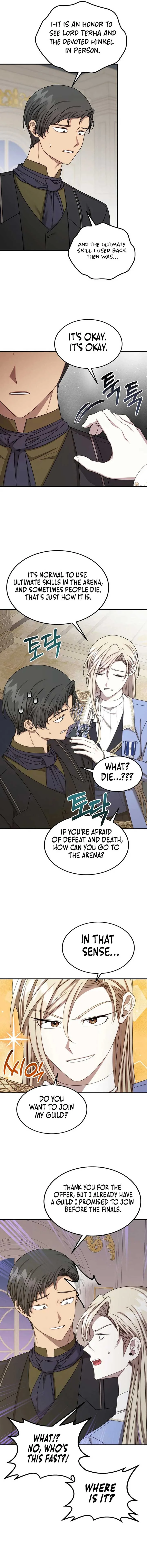 Isn’s This Inside the Game? Chapter 29 page 6