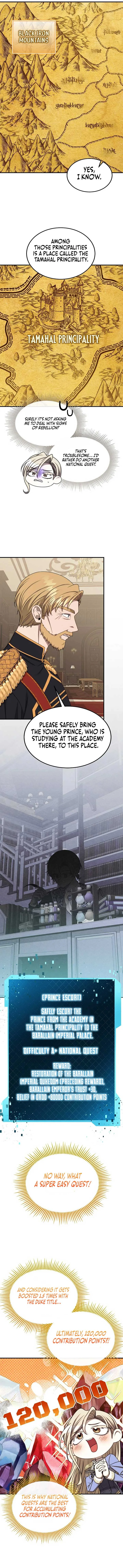 Isn’s This Inside the Game? Chapter 29 page 13