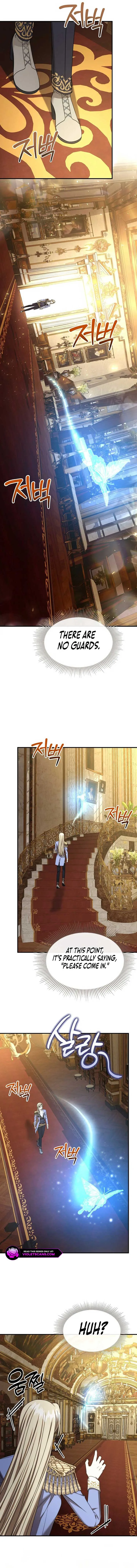 Isn’s This Inside the Game? Chapter 29 page 10