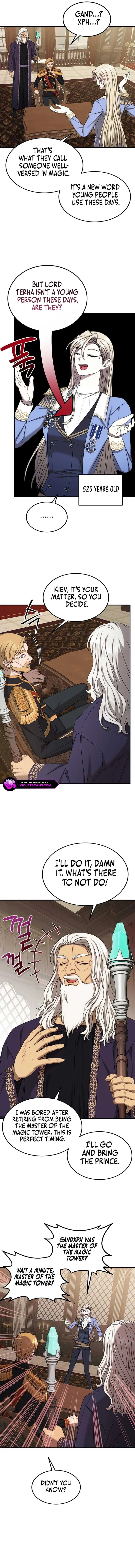 Isn’s This Inside the Game? Chapter 29 page 15