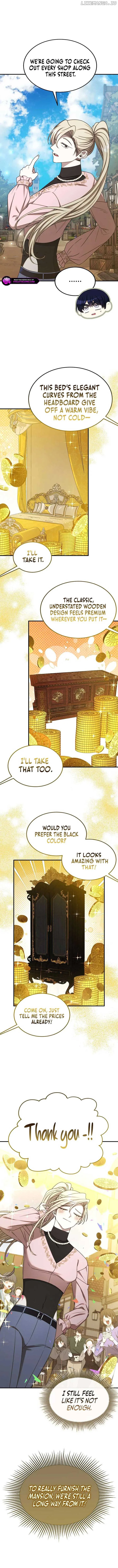 Isn’s This Inside the Game? Chapter 31 page 12