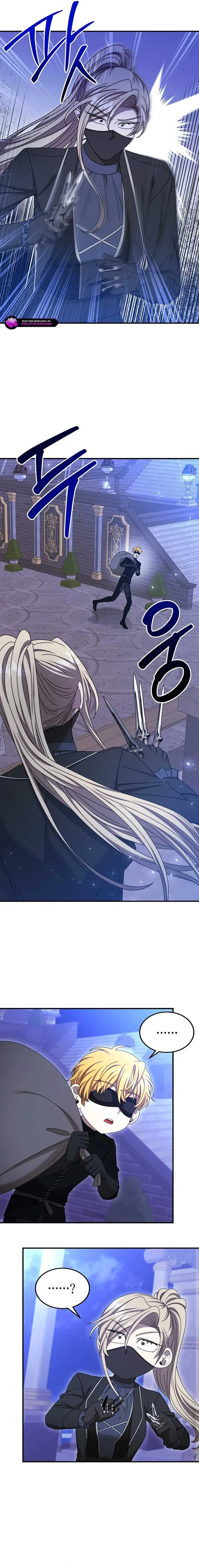 Isn’s This Inside the Game? Chapter 34 page 14