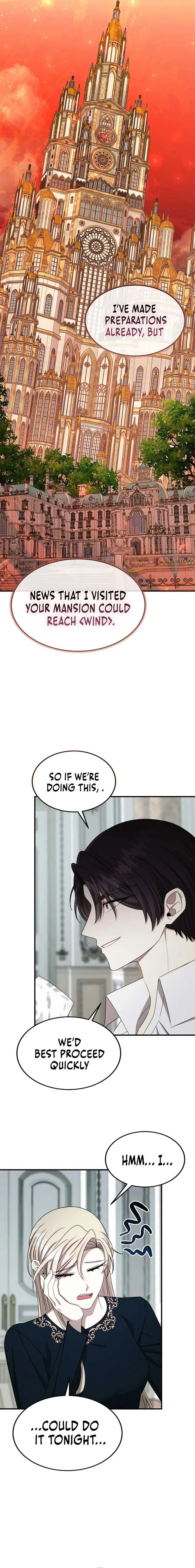 Isn’s This Inside the Game? Chapter 33 page 19