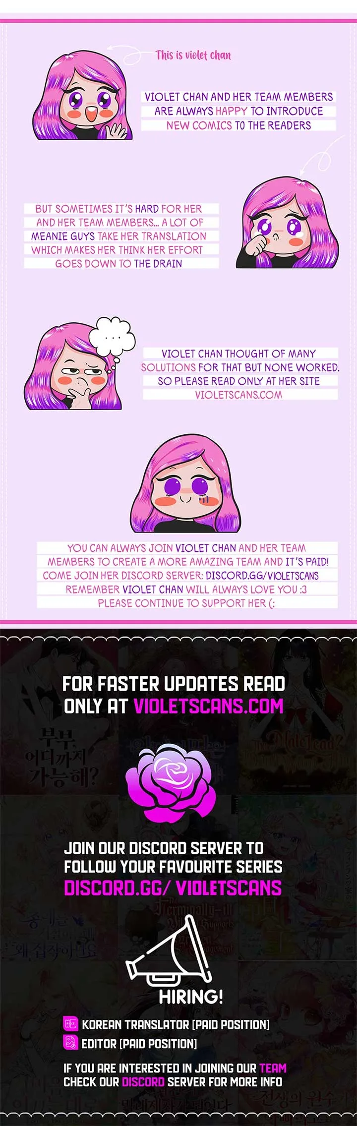 Isn’s This Inside the Game? Chapter 33 page 21