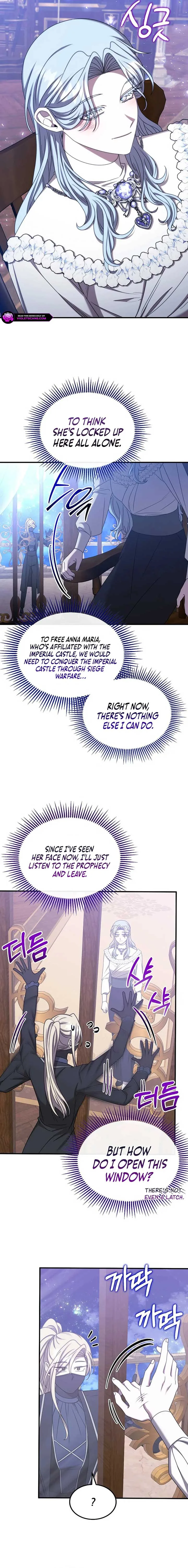 Isn’s This Inside the Game? Chapter 34 page 22