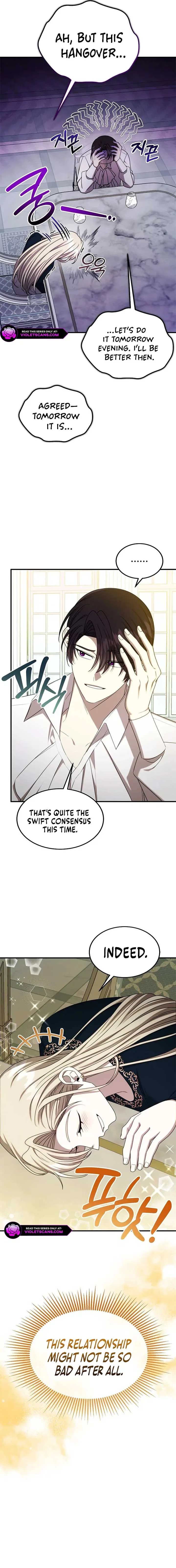 Isn’s This Inside the Game? Chapter 33 page 20