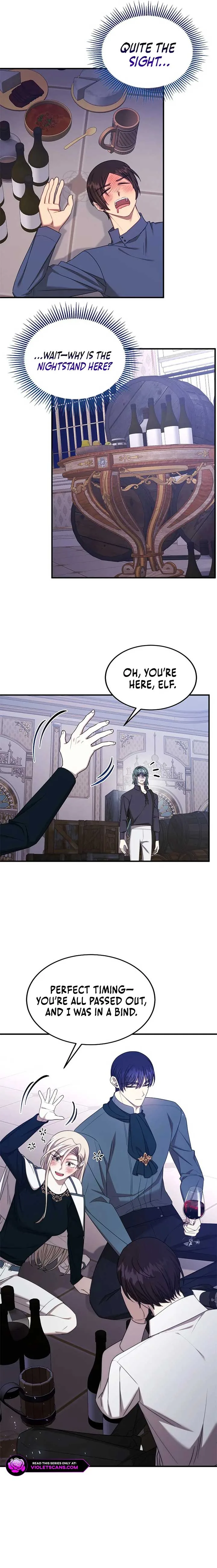 Isn’s This Inside the Game? Chapter 33 page 5