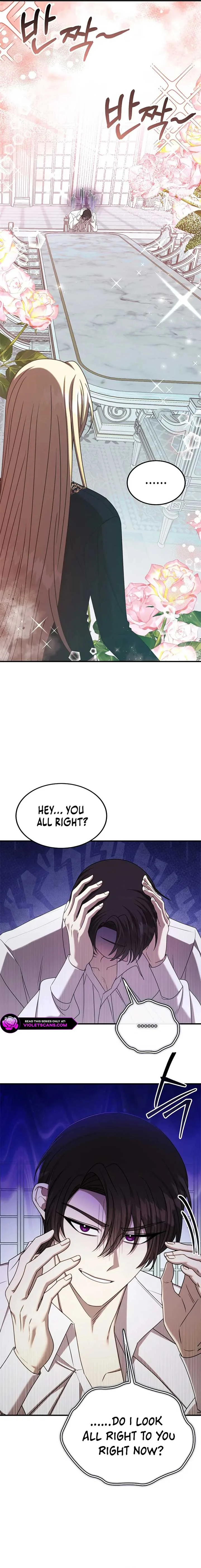 Isn’s This Inside the Game? Chapter 33 page 14