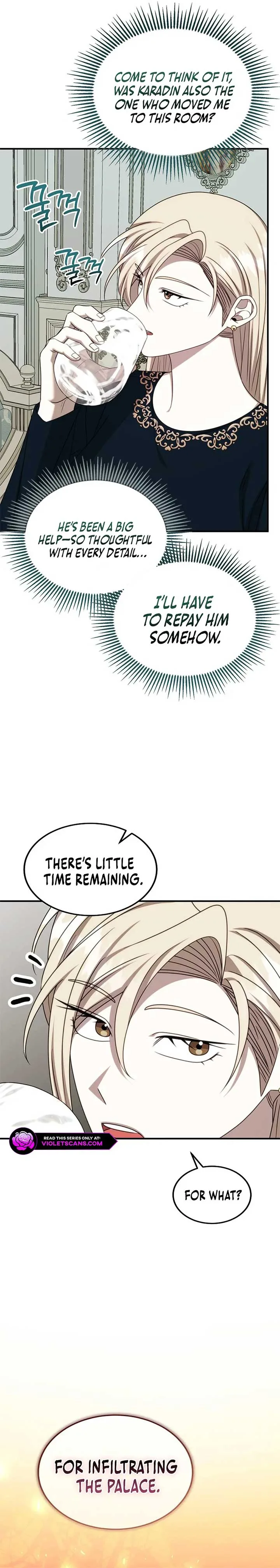 Isn’s This Inside the Game? Chapter 33 page 18