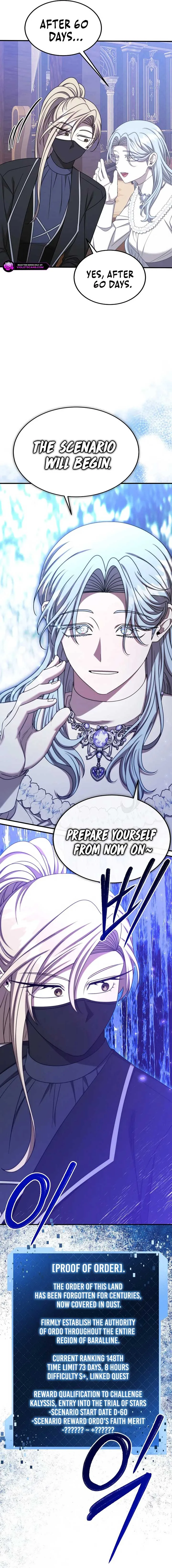 Isn’s This Inside the Game? Chapter 34 page 23