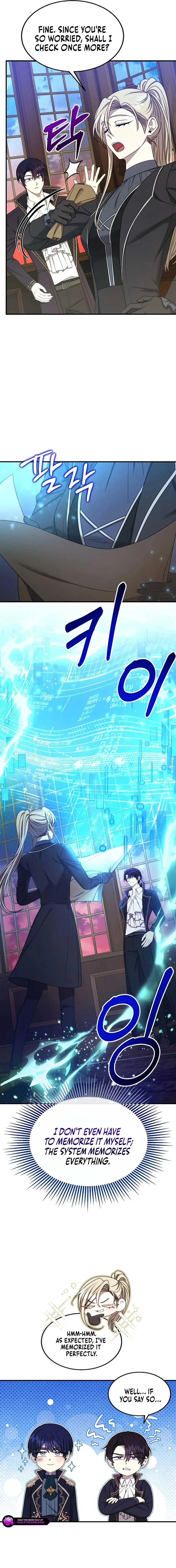 Isn’s This Inside the Game? Chapter 34 page 5
