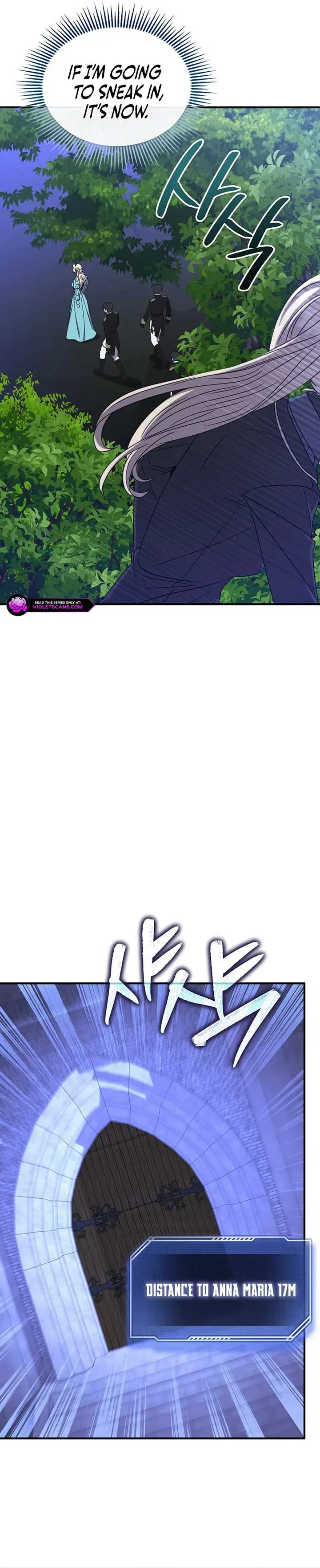 Isn’s This Inside the Game? Chapter 34 page 19