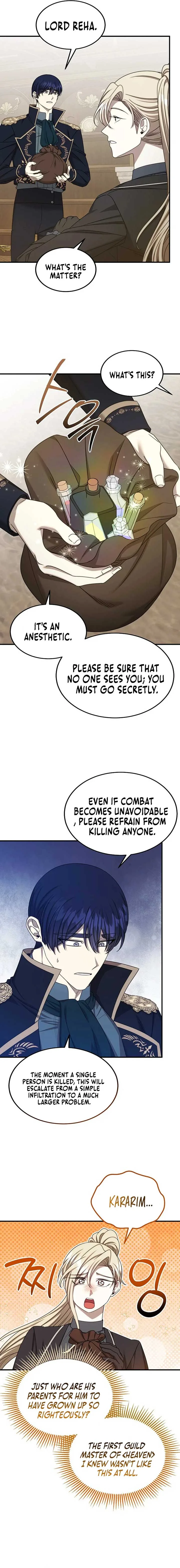 Isn’s This Inside the Game? Chapter 34 page 3