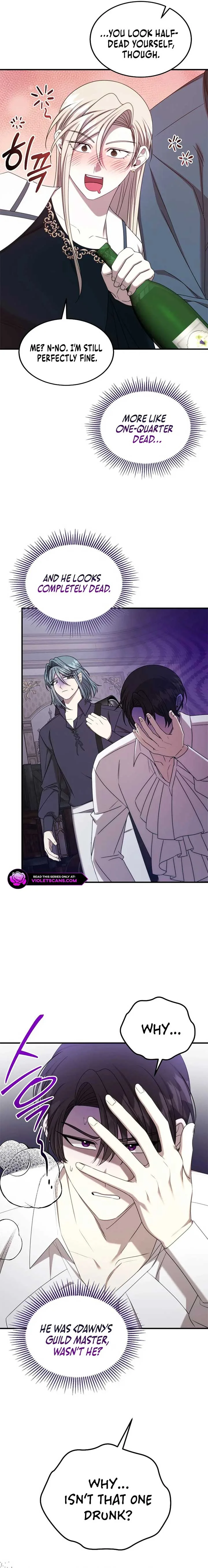 Isn’s This Inside the Game? Chapter 33 page 6